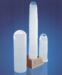 Picture of Yaohua quartz lump