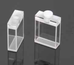 Quartz cuvettes for Spectroscopy Fluorescence-3-1